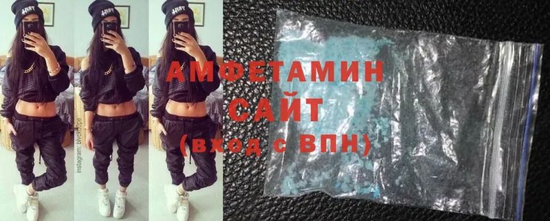 хочу наркоту  Благодарный  Amphetamine Premium 